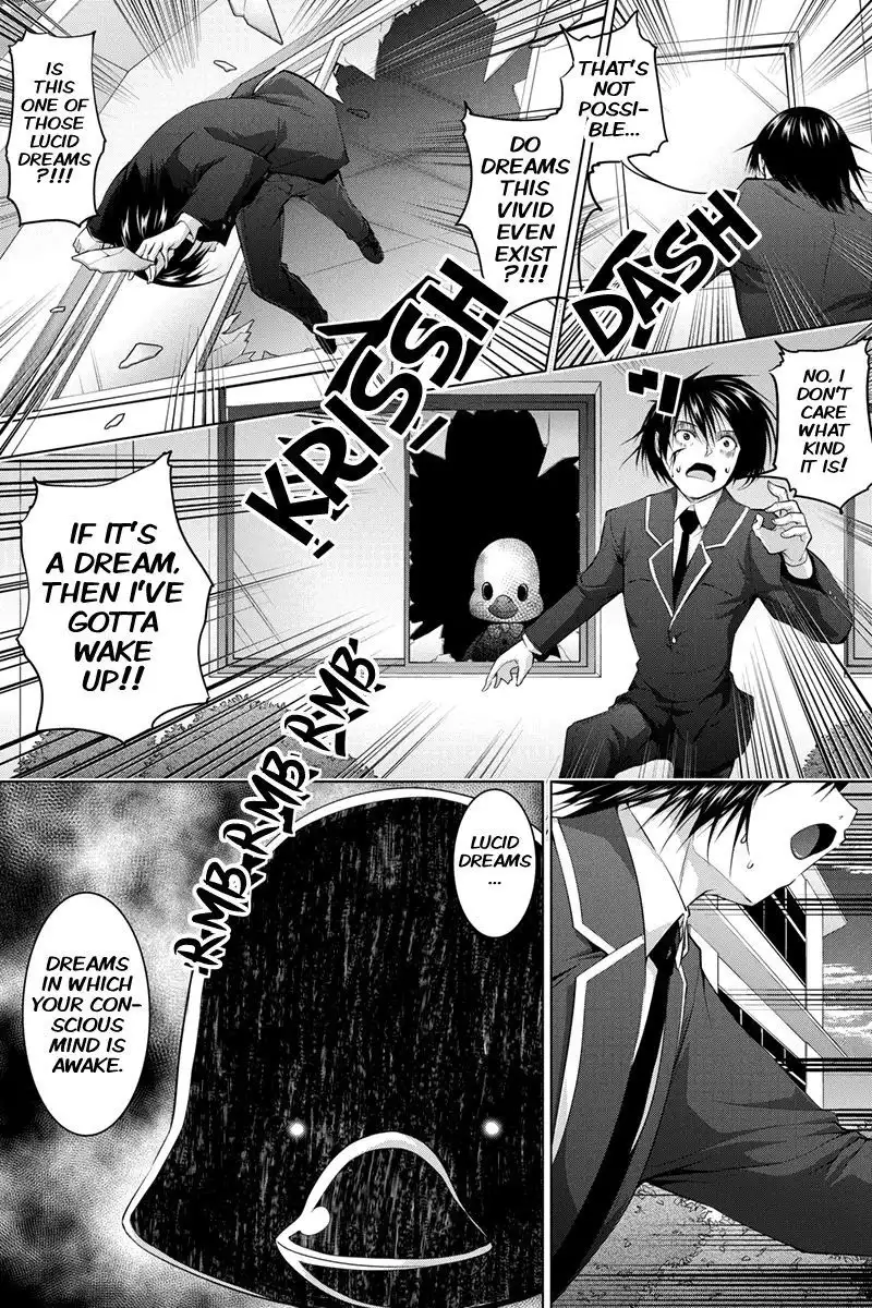 Kyousei Harem Keiyaku Chapter 13 7